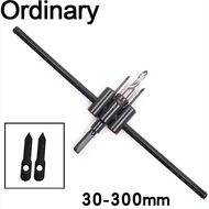 30มม-120มม. 30มม-200มม. 30มม-300มม. อุปกรณ์เจาะรูฝ้า เจาะฝ้าเพดาน ดอกเจาะ โฮลซอว์ ดอกเจาะลำโพง