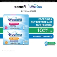 Erceflora Bundle Probiotic Supplement Supplement (1 Gut Defense + 1 Gut Restore) - For Kids & Adults