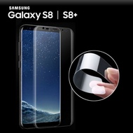 Samsung S8/S8+/S9/S9+/Note8/Note9 3D Arc Full Coverage PET Screen Protector Film