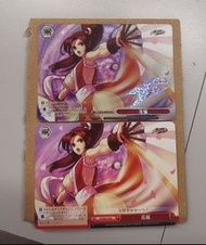 WS KOF 不知火舞 MAX & N