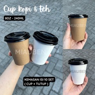 (Contents 10) Papercup 8oz full brown white coffee cup