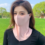 Sun Mask Cool Face Cycling Eye Protection Corner Summer Ice Silk Anti-UV UV Protection Face Mask UV 