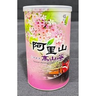 Taiwan tea Alishan tea 150g oolong tea exquisite box Jinxuan tea Taiwan local Alishan tea