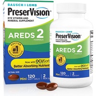 ⁑ᴘʀᴇ-ᴏʀᴅᴇʀ⁑ PreserVision AREDS 2 Eye Vitamin with Lutein &amp; Zeaxanthin, 120 SoftGels ⁑ᴏʀɪɢɪɴᴀʟ ғʀᴏᴍ 🅄🅂