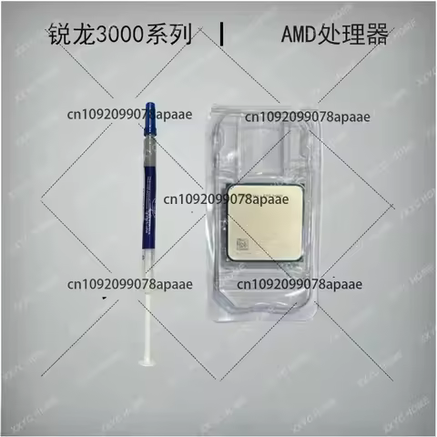 Suitable for High-Performance PCs! AMD R9 5900X/5950X, R7 5800X/5700X, R5 5600G/5600X/5500 CPUs