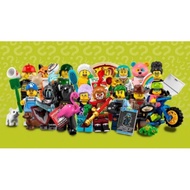 [KBG] LEGO 71025 Series 19 Minifigures