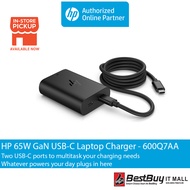 HP 65W GaN USB-C Laptop Charger - 600Q7AA / 671R2AA