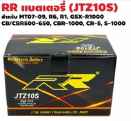 แบต BIGBIKE CB650 r CB650F cb500x  Mt 07 09JTZ10S  ytz10s แบตเตอรี่ BIGBIKE แบตมอเตอร์ไซค์ บิ๊กไบค์ RR JTZ10S 12V 9.1Ah