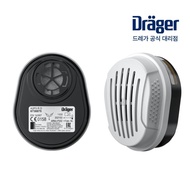 Drager X-plore Bayonet Gas & Particle Combination Filter  A1B1E1K1Hg P3 R D/ A2B2E2K2 Hg P3 R D/ A2B