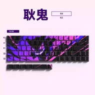 Gengar PBT โรงงานเดิมด้านข้างแกะสลักโปร่งแสง Keycaps 68 คีย์ 129 คีย์ E-Sports Gaming Keycaps สําหรั