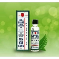 Eagle brand Medicated Oil (3ml)