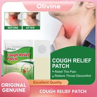 South Moon Cough Patch Some Throat Sticker Formula Cough Patches For Adults Relieveasthma Cold Cough Patch Multi Function Extracts Mid Non woven Fabric Acuppoint Absorption Cough Sticker for Kids for Health Care