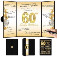 Black Gold 60th Birthday Party Decorations, Happy 60th Birthday Guest Book for Men Women 60th Birthd