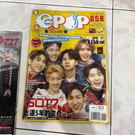 EPOP Malaysia Korea Idol Magazine Chinese ver韩国爱豆杂志 第646/657/658/659/661/727期 bjyx陈情令封面肖战王一博