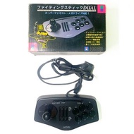 HORI HDJ-08 限定 超任 世嘉五代 雙用多功能格鬥手掣 搖杆 SFC super famicom Nintendo SEGA MEGA DRIVE MD 中古 懷舊 遊戲