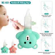 Baby Snot Sucker NC-021 Nose Cleaner Baby Snot Straw - Green