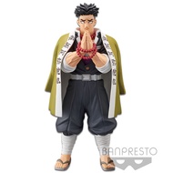 Demon Slayer: Kimetsu no Yaiba FIGURE vol.16(B:Gyomei Himejima)