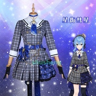 Suisei Hoshimachi costume Japanese Virtual YouTuber VTuber Hololive Hoshimachi Hosimati Suisei Outfi