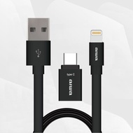 【AIWA】 愛華 Lightning 充電傳輸線 1.2 米附轉接頭 SPD-12TB