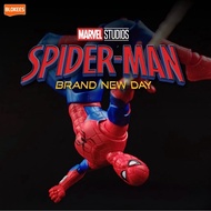 (Out Of Stock) [Globle] Chamption Class-Spider Man (Brand New Day)