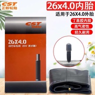 Zhengxin 20X4.0 24X4.0 26X4.0 with bicycle 20x4 24x4 26x4 inner and outer tires Tires