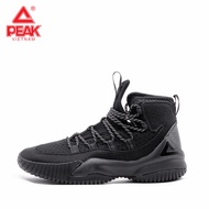 [Nhập code LAZSOCIALMAY giảm 15%] Giày bóng rổ PEAK Streetball Master DA830551