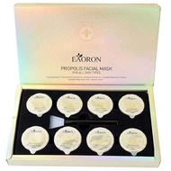 🌈現貨🌈 EAORON 水光針蜂毒面膜 8個膠囊 ＋面膜專用刷