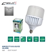 CIELO LED BULB BIG 80W E27 T135 DL-6500K (DAYLIGHT) 80W/E27/T135/L/G2/DL