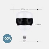 Round Led Bulb (BLACK) 100w, 150w. White Light
