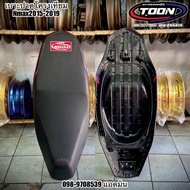 เบาะปาดบางโครงเทียม Nmax2015-2022