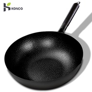 Konco 32cm Non-stick pan handmade Iron wok with wooden handle Gas induction cookware non-stick cookware Chinese Traditional Frying Pan with lid Cooking Pot Flat  Pan