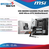 MSI B650M Gaming Plus WIFI DDR5 AM5 Micro-ATX Motherboard