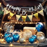Car trunk birthday decoration balloon Set 7