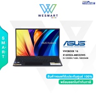 (0%10ด.) ASUS NOTEBOOK (โน้ตบุ๊ค) VIVOBOOK 16 X1605VA-MB522WS : Core i5-13500H/Intel Iris Xe/16GB DDR4/512GB SSD/16.0''WUXGA,IPS/Windows 11+Office H&amp;S 2021/2Year On-Site Service+1Year Perfect Warranty