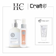 Craft Flaky Rid Shampoo 300ml & Craft Scalp Solution Itch Control 100ml