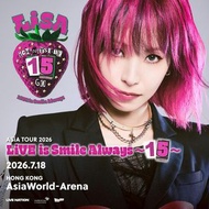 【代搶】LiSA演唱會2026香港