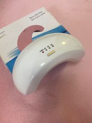 Led 美甲燈