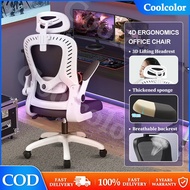 Office Chair 3D Adjustable Mesh Ergonomic Office Chair Heavy Duty Computer Chair ,Gaming Chair