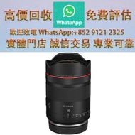 Canon RF 14mm F1.4 L VCM 鏡頭 各種名牌鏡頭，二手相機，單反，單眼相機，徠卡 Leica，康泰時 Contax，蔡司 Zeiss，tamron 騰龍，Pentax 賓得，理光 