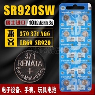 Swiss 371/SR920SW/AG6/LR920 watch 1.55V silver oxide watch b Swiss 371/SR920SW/AG6/LR920 1.55V silve