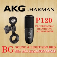 [ SHIP OUT EVERYDAY ] AKG P120 / P-120 PROFESSIONAL LARGE DIAPHRAGM RECORDING MICROPHONE