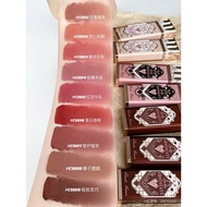 Full Piece Free Flower Know Chocolate Shop Lip Glaze