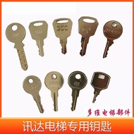 X Xunda Elevator Key Lock Ladder Key CH751 300 TAYEE Key Suitable for Xunda Ladder Key