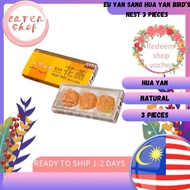 Eu Yan Sang Hua Yan Bird’s Nest 3 Pieces