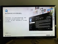 Sony KDL-40Hx75A 40” television 電視機