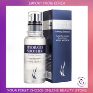 AHC Hydra B5 Soother Soothing Enhancer 30ml