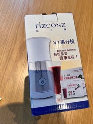 果汁機