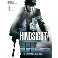 SG Seller Hindsight Blu Ray KOREAN Movie