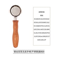 Delonghi Ec310พอร์ทฟิลม์/ 680/685ขนาด51มม. อุปกรณ์เสริมทั่วไปสำหรับเครื่องชงกาแฟอิตาลี Mnbmjhdddxx-C