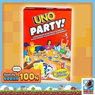 UNO Party Board Game